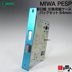 MIWA PESPpP[XVyy{[gzyse2z   ւpyz