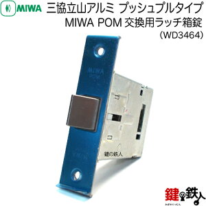 OA~@MIWA POM pb`vbVv^CvhǍEp^Cv