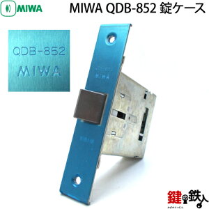 gXe TOSTEM(= NV LIXIL)̎抷pP[X EMIWA QDB-852@obNZbg64mm̌Ep^Cv