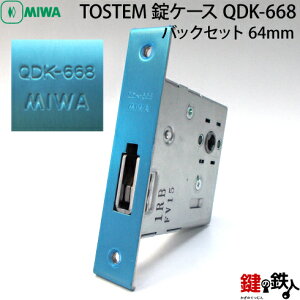 TOSTEM P[X QDK-668 MIWAobNZbg64mmP[X(bNP[X)p