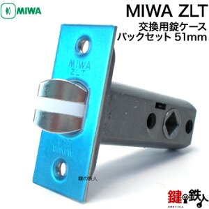 MIWA ZLT̍󎺓̃o[nh̃b`̌@֗pobNZbg51mmhA28`40mmtg̎ĺAp^Ep^Cv
