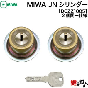 gXe TOSTEM(= NV LIXIL) AXeB փhA (JM)  ւpV_[JNV_[iMIWA KABAj 2L[dlF QDC-17 QDC-151 QDC-19WL[5{tyz