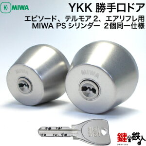 YKKhAAGs\[hAeA2AGAť  ւYS-KAG-AXD-C4^CvMIWA PSV_[2L[^CvWL[3{tyz