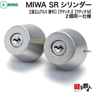 y1zORA~ y}fBIJzy}fBIMžp2L[SRV_[Vo[FhA38mmpWL[3{t