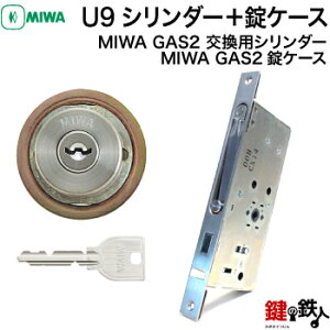 MIWA GAS2 pU9V_[LIX(TE0)^Cv1̃V_[JdlWL[3{tVo[FV_[1ƁAMIWA GAS2P[X̌Ep^Cvyz