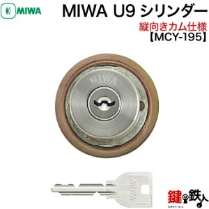 MIWA PE-SPAGAE3 pU9V_[LIX(TE0)^Cv1̃V_[cJdlWL[3{tVo[F