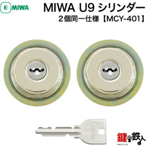 YKK  (JM)  ւpV_[ EMCY-401WL[6{tyz