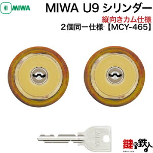 MIWA PE-02AGAS2 pU9V_[LIX(TE0)^CvcJdlWL[6{tS[hF2L[Zbgyz
