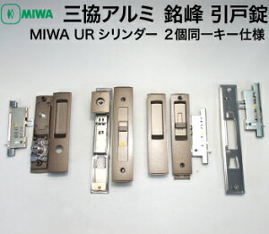 OA~ ˂̌ꎮhAOAː̌˓OMIWA URV_[2L[^CvWL[3{tyzWD3084 BRAWD-3082-01-BRAWD3083-00-BR