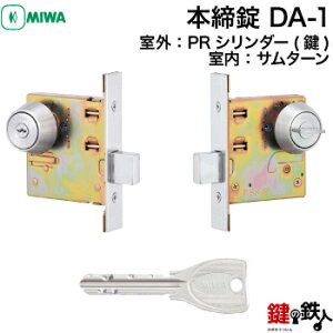 y2zMIWA { DA-1yOFPRV_[()^ FT^[zVo[FES[hFEuYFWL[3{tyz