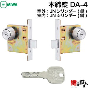 y6zMIWA { DA-4yOFJNV_[()^ FJNV_[()zVo[FES[hFEuYFWL[3{tyz