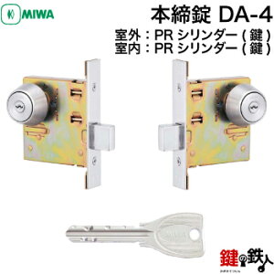 y5zMIWA { DA-4yOFPRV_[()^ FPRV_[()zVo[FES[hFEuYFWL[3{tyz