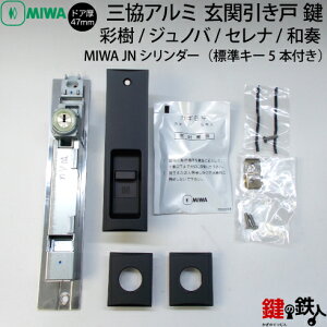 y2zORA~@ֈˏ̌hȀi/uWmovuZivuʎvuatvʃhA47mm JNV_[E2L[dl@WL[5{tS3F/Vo[ES[h