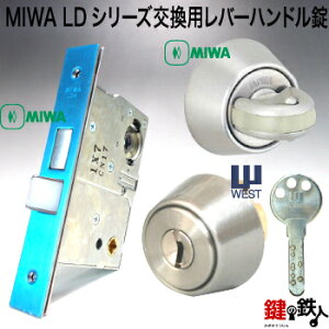 MIWA LDV[Ypo[nhEMIWA LDAP[XEMIWA hƃXCb`T^[EWEST vCXV_[obNZbg64mm聡hǍ33`45mmWL[3{ty