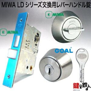 MIWA LDV[Ypo[nhEMIWA LDAP[XEMIWA WT^[EGOAL V18 LApV_[obNZbg64mm聡hǍ33`42mmWL[3{tyz