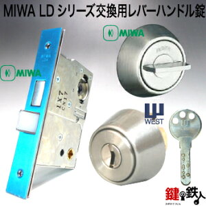 MIWA LDV[Ypo[nhEMIWA LDAP[XEMIWA WT^[EWEST vCXV_[obNZbg64mm聡hǍ26`45mmWL[3{tyz