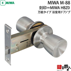 MIWA HBZ-0̍󖜔\^Cv phAmu M-88  ւpEp^Cv