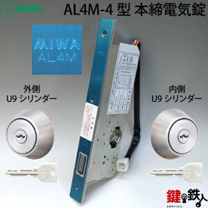y4zOV_[(MIWA U9V_[)ƓV_[(MIWA U9V_[)̏ꍇAL4M-4^{dCWL[3{tyz
