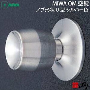 E MIWA OM  ւmu`U^Vo[FyMIWA hAmuzy Ԏd؂zy gCz