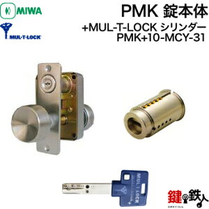 s2tۂhAmu^Cv75PM(PMK){́{MUL-T-LOCKEPMKV_[̌֏ꎮ ւpVo[FhÁAOJ^CvE܂́A聡hǍ34`38mmΉiWL[3