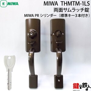 MIWA(abN) PR THMTM-1LS 抷pEʃTb`Ep^CvhǍ35`45mmpobNZbg60mmWL[3{tyz