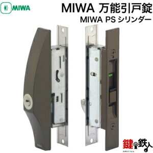 MIWA \ˏPSV_[WL[5{tsh~T^[hA22`40mmΉZ~bNuYFL[KCh~fގgp