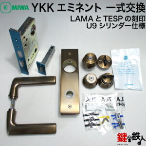 YKǨփhA G~lgMIWA LAMA()TESP̍̌o[nhOAMIWA U9V_[ƕ̃T^[ȀP[Xƕ⏕̏P[XA()thA33`42mm