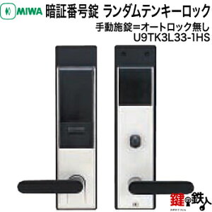 y蓮{I[gbNzMIWAiabNj TK3L33-1_eL[bN ÏؔԍEp^Cv X}[gbNsVo[FtyCzyz