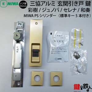 y3zORA~@ֈˏ̌hȀi/uWmovuZivuʎvuatvʃhA55mm PSV_[E2L[dl@WL[5{tS3F/Vo[ES[h