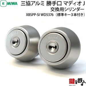 y3zORA~ y}fBIJzy}fBIMžp2L[MIWA PRV_[Vo[FJ[O18.5mm^CvWL[3{t