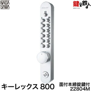 L[bNX800 ʕt{t Vo[Fyz