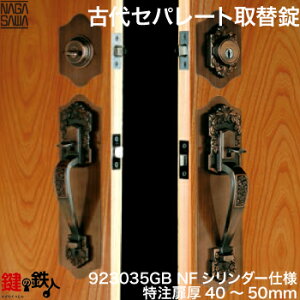 y12-12zKODAI Zp[g  (JM)  ւfBvL[V_[dlÕnhƏP[XtobNZbg60mm=40`50mmÔFEÔFEp^