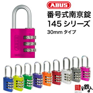 ABUSiAoXjА ԍ싞 145V[Y 30mm^Cv