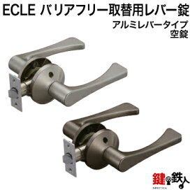 楽天市場】 鍵の鉄人カテゴリ一覧(1) > 玄関ドア・勝手口(マンション 