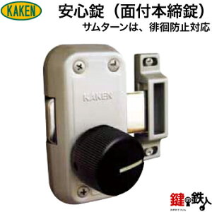 KAKEN(ƌ)S(xEF[uL[V_[) t̕⏕tZbgT^[́Apjh~ΉhA26`80mmL[4{tApL[2{(LbṽL[)Vo[