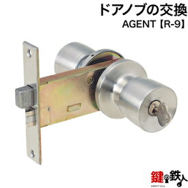 楽天市場 ドアノブ Ageの通販