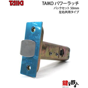 TAIKO (JM)  ւP[XTAIKO p[b` obNZbg50