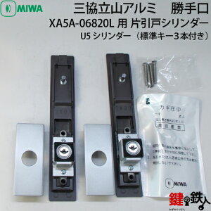 ORA~@XA5A-06820Lp@Ј˃V_[㉺2L[^CvU5V_[L[3{t
