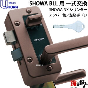 y9zNX-BLL-36-S28T(L)SHOWA BLL{̈ꎮւ̌(JM)̌ ւtZbgNXV_[dlhÁApAo[FhǍ35`40mmΉiU-SHIN/SHOWAi[VVEj