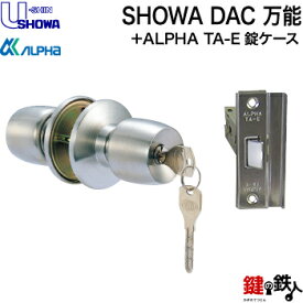 楽天市場 ドア デッドボルトの通販
