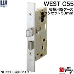 WEST   ւpP[XC55obNZbg50mmyWEST P[XzNO.5200^Cvyz