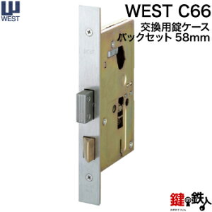 WEST   ւpP[XC66obNZbg58mmyWEST P[Xz