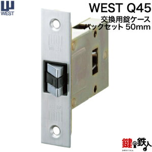 WEST   ւpP[XQ45obNZbg50mmyWEST P[Xz