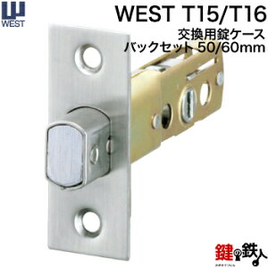 WEST   ւpP[XT15/T16 T15obNZbg50mmT16obNZbg60mmyWEST P[Xz