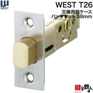 WEST   ւpP[XT26obNZbg58mmyWEST P[Xz