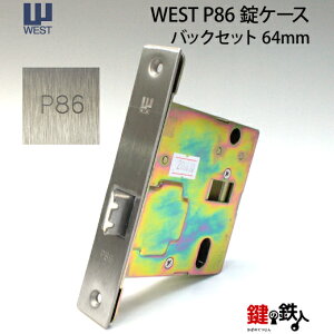 WEST   ւpP[XP86obNZbg64mmyWEST P[Xz