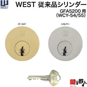 WEST-GFA52(5200)  (JM)  ւpV_[WL[3{t