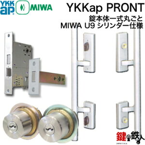 y5z-s1tYKKap PRONT {̈ꎮۂ  (JM)  ւvbVvo[^Cv MIWA U9V_[dlPESPP[XTE-08P[XtWL[6{tyz