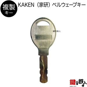 ^KAKENiƌj xEF[uL[yL[iǉL[ERs[L[jz