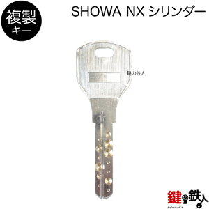 ^SHOWA NX(NewX)V_[yL[iǉL[ERs[L[jz